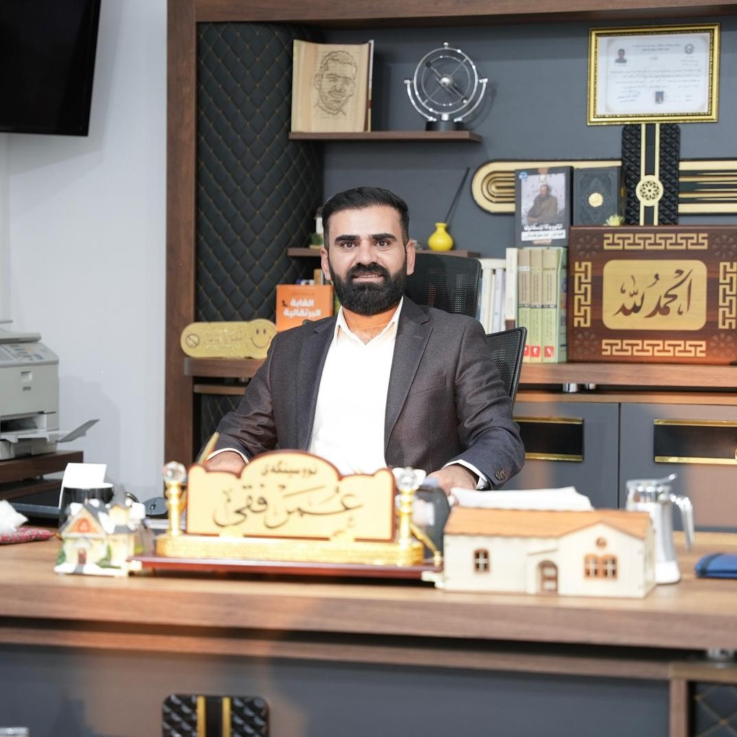 Omer Faqe Real Estate